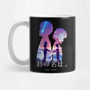 Your name Mug